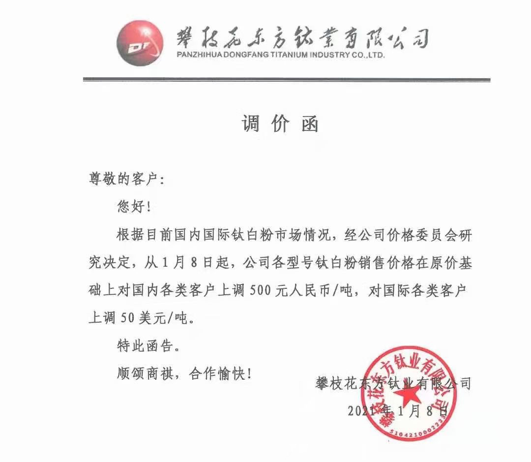 环亚集团·AG88(中国游)官方网站