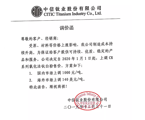 环亚集团·AG88(中国游)官方网站