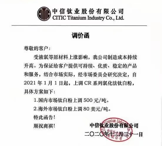 环亚集团·AG88(中国游)官方网站