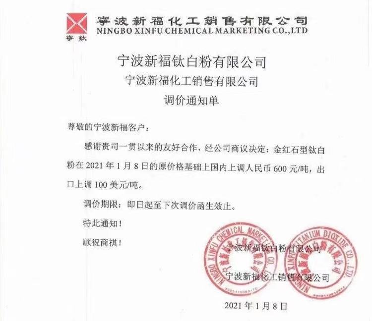 环亚集团·AG88(中国游)官方网站