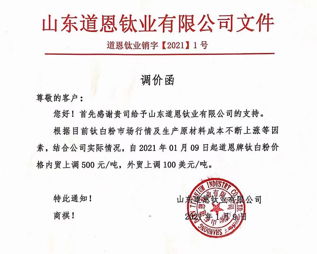 环亚集团·AG88(中国游)官方网站