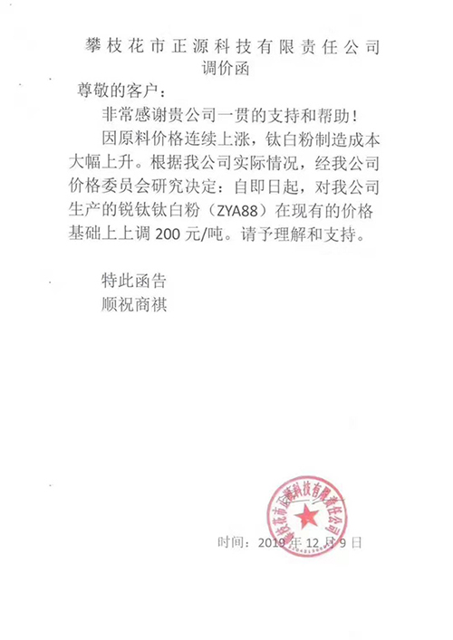 环亚集团·AG88(中国游)官方网站