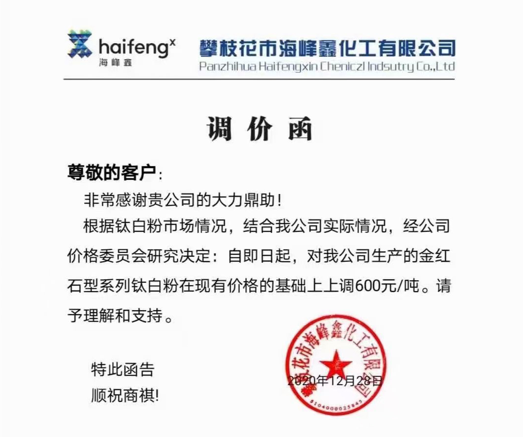 环亚集团·AG88(中国游)官方网站