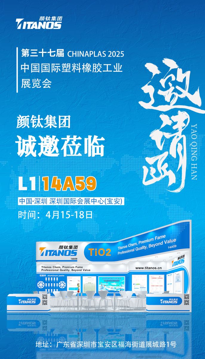 环亚集团·AG88(中国游)官方网站