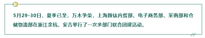 环亚集团·AG88(中国游)官方网站