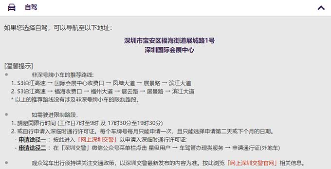 环亚集团·AG88(中国游)官方网站