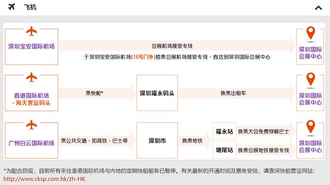 环亚集团·AG88(中国游)官方网站