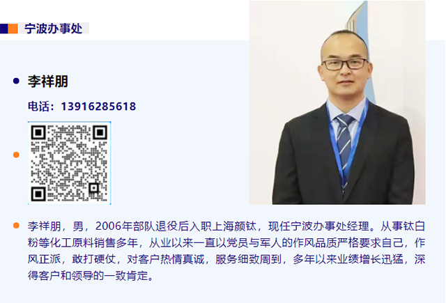 环亚集团·AG88(中国游)官方网站