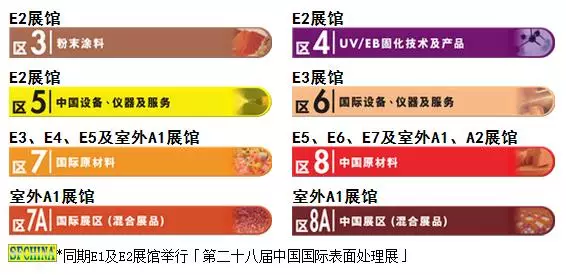 环亚集团·AG88(中国游)官方网站