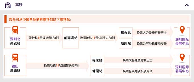 环亚集团·AG88(中国游)官方网站