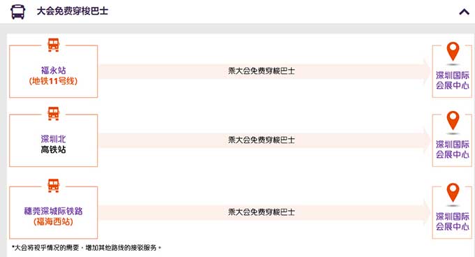 环亚集团·AG88(中国游)官方网站