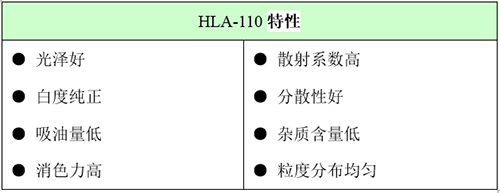 环亚集团·AG88(中国游)官方网站